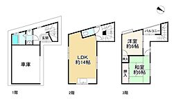 守口市八島町