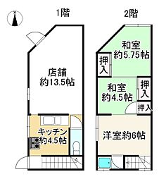門真市野里町