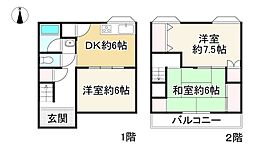 門真市四宮5丁目