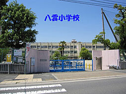 守口市八雲西町1丁目