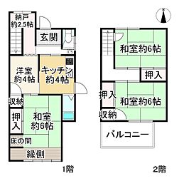 守口市藤田町6丁目