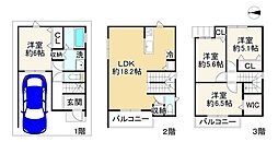 門真市四宮3丁目