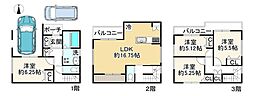 旭区森小路町2丁目