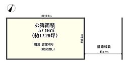 守口市松下町