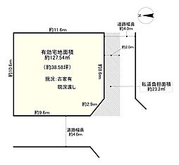 門真市上野口町