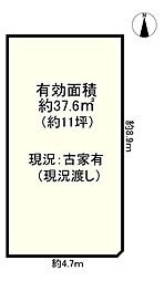 守口市八雲北町1丁目