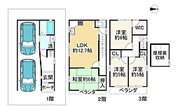 門真市三ツ島5丁目