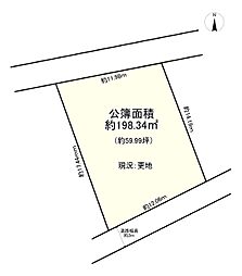 門真市桑才町