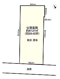 旭区森小路1丁目