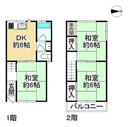 守口市大久保町4丁目