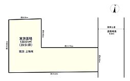 旭区中宮5丁目