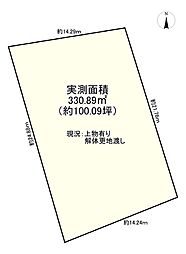 門真市柳町