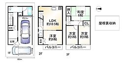 寝屋川市池田旭町