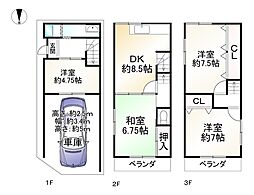 寝屋川市葛原新町