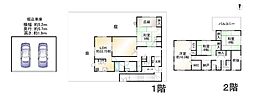 寝屋川市太秦桜が丘