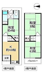 守口市大久保町3丁目