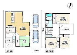 枚方市香里ケ丘1丁目