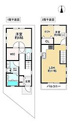 東大阪市新庄1丁目