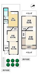 大東市北条4丁目