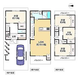 寝屋川市田井町