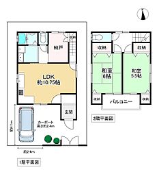 寝屋川市成田東町