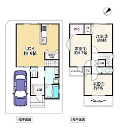 枚方市南中振1丁目