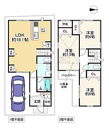 寝屋川市境橋町