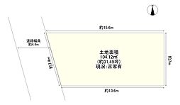 寝屋川市葛原1丁目