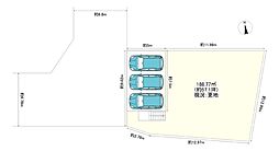 枚方市南中振1丁目