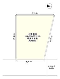 寝屋川市成田南町