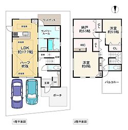 寝屋川市成田町