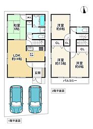 枚方市南中振2丁目