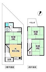 寝屋川市春日町