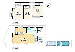 枚方市中宮山戸町