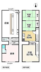 寝屋川市三井が丘4丁目
