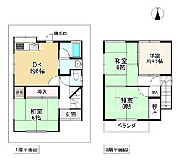 寝屋川市美井元町