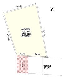 枚方市藤阪東町2丁目