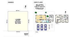 寝屋川市成田東町