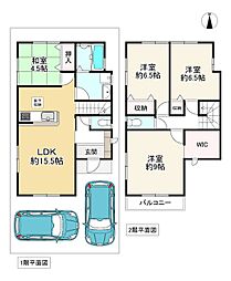 枚方市南中振1丁目
