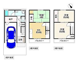 寝屋川市長栄寺町