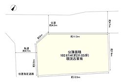 枚方市香里園町