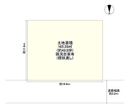 寝屋川市太秦中町