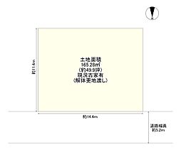 寝屋川市太秦中町