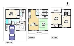 枚方市南中振2丁目