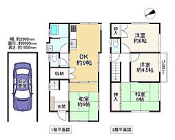 枚方市香里ケ丘10丁目