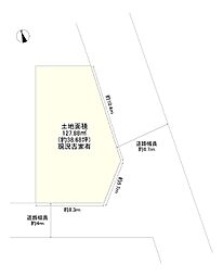 枚方市南中振1丁目