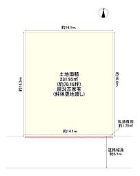 寝屋川市太秦中町