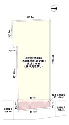 寝屋川市三井南町