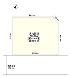 枚方市山之上西町