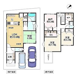 寝屋川市成田南町